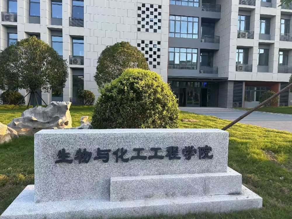 澄江市扬州职业大学体育场高杆灯项目