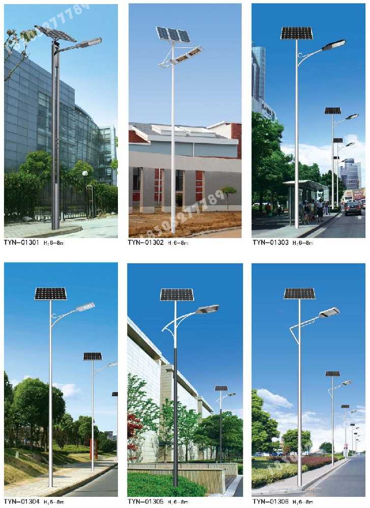 澄江市市政道路太阳能路灯